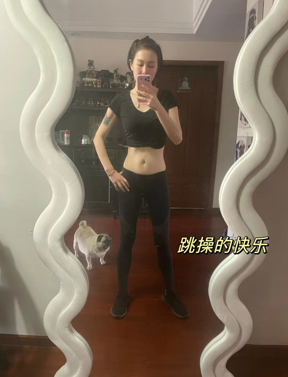 星梦缘里的杨荟如图片