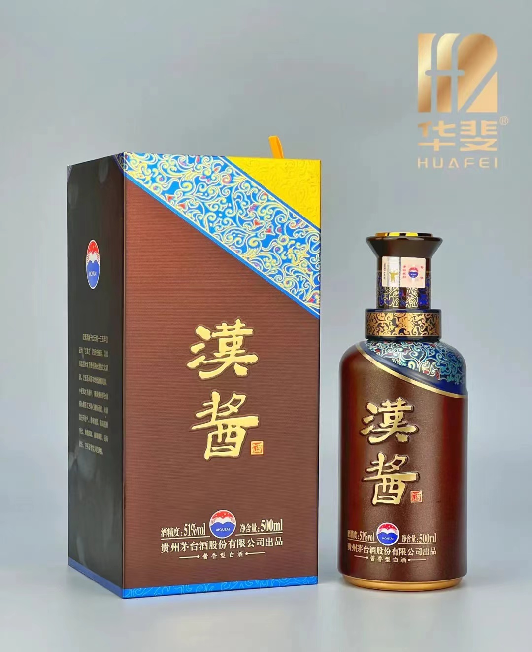 贵州茅台汉酱酒股份有限公司,贵州茅台汉酱酒怎么样 贵州茅台汉酱酒股份有限公司,贵州茅台汉酱酒怎么样