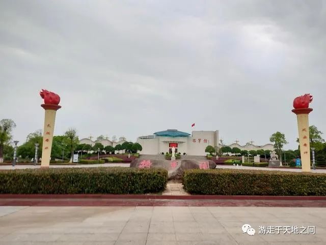 走进兴国将军园