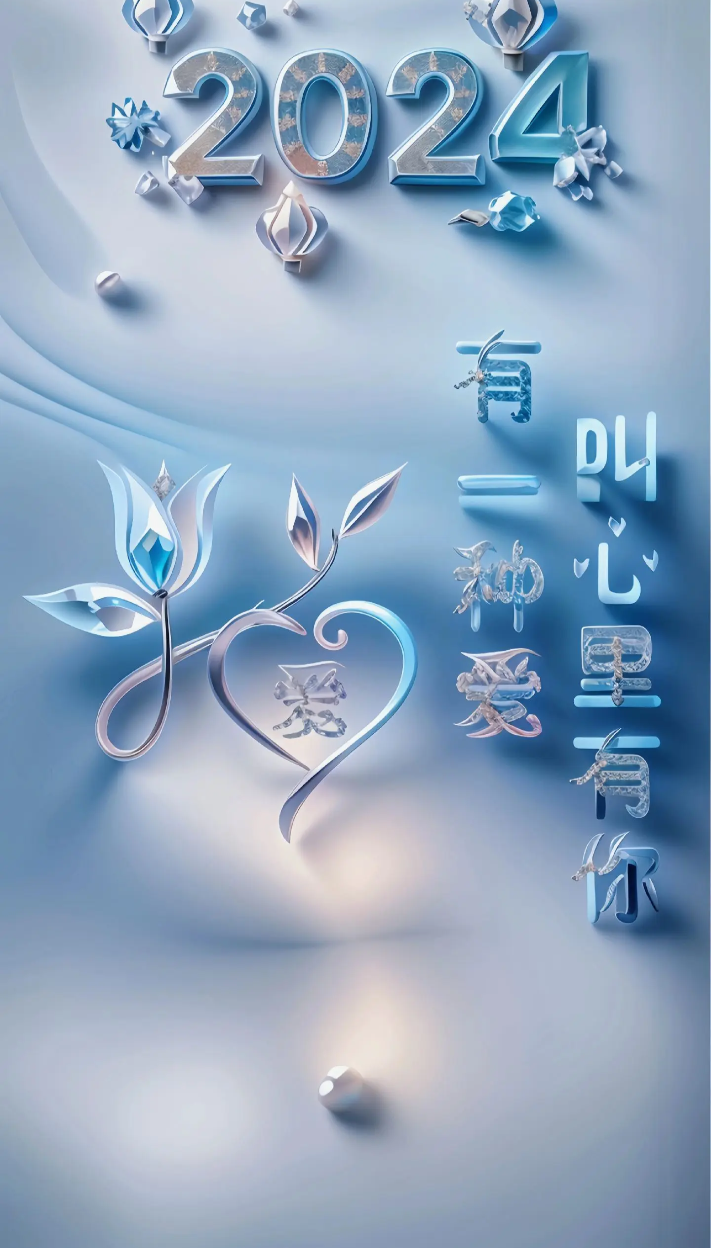 这个问题或许可以追溯到你的成长经历