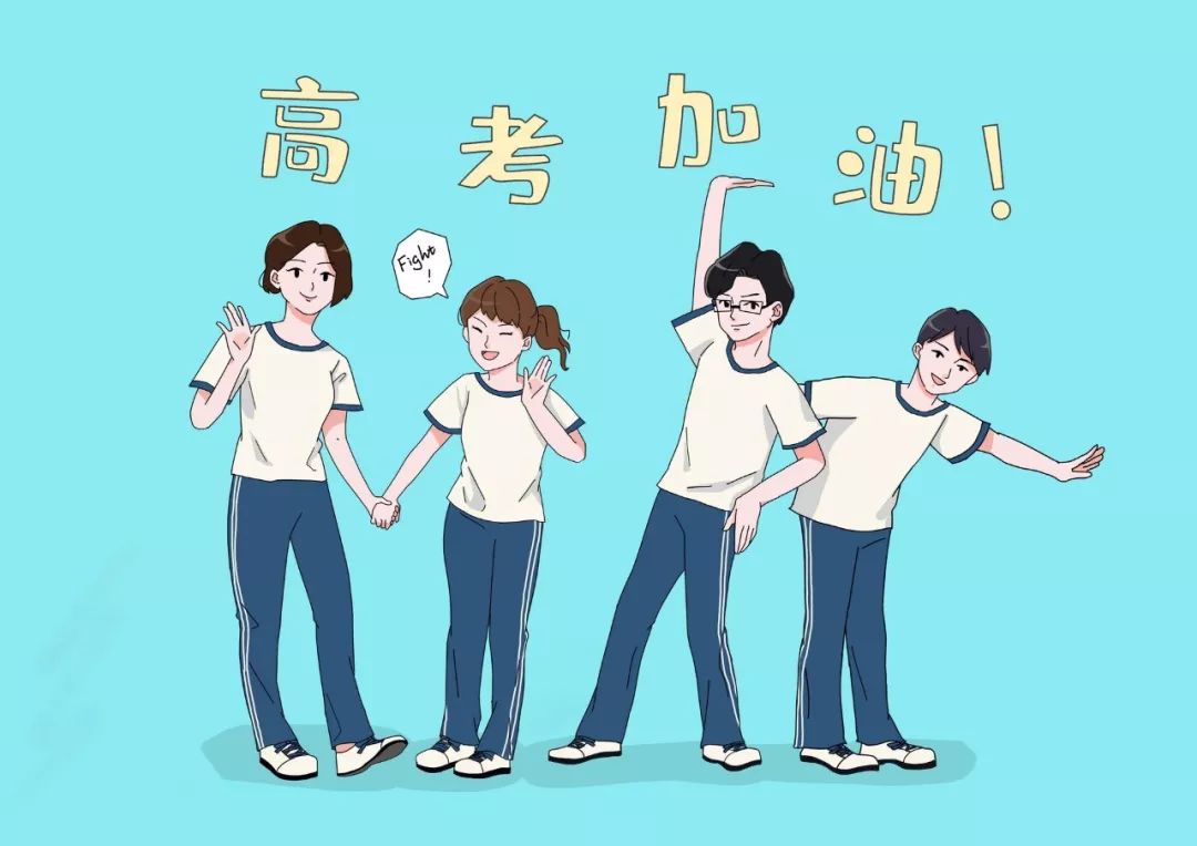 见证教育从畸形走向变态,这.@抵不过流年染指的动态