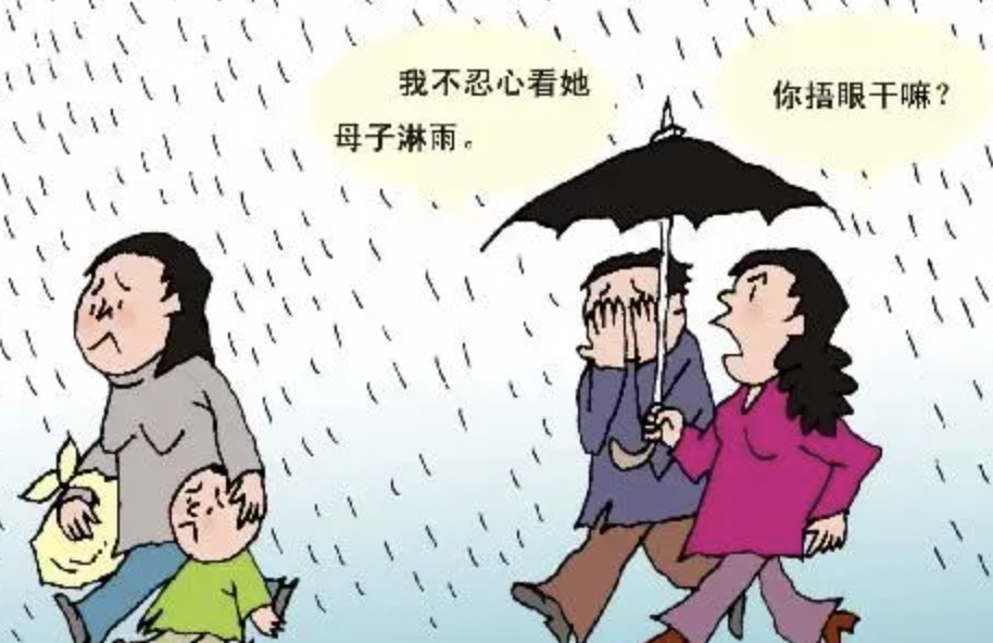 单亲妈妈,女骑手,婆婆独吞赔偿.@柚妈充电屋的动态