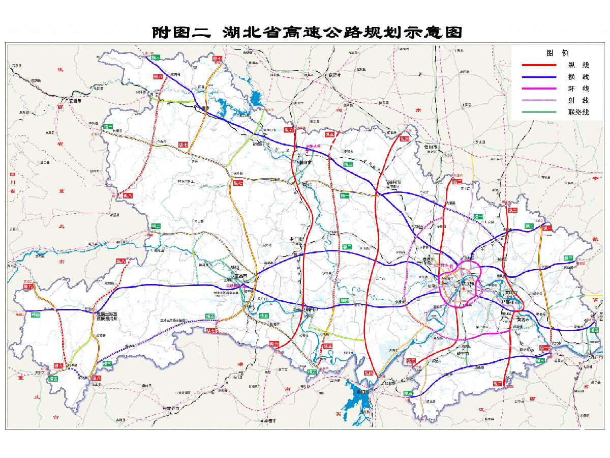 湖北铁路十四五规划图片