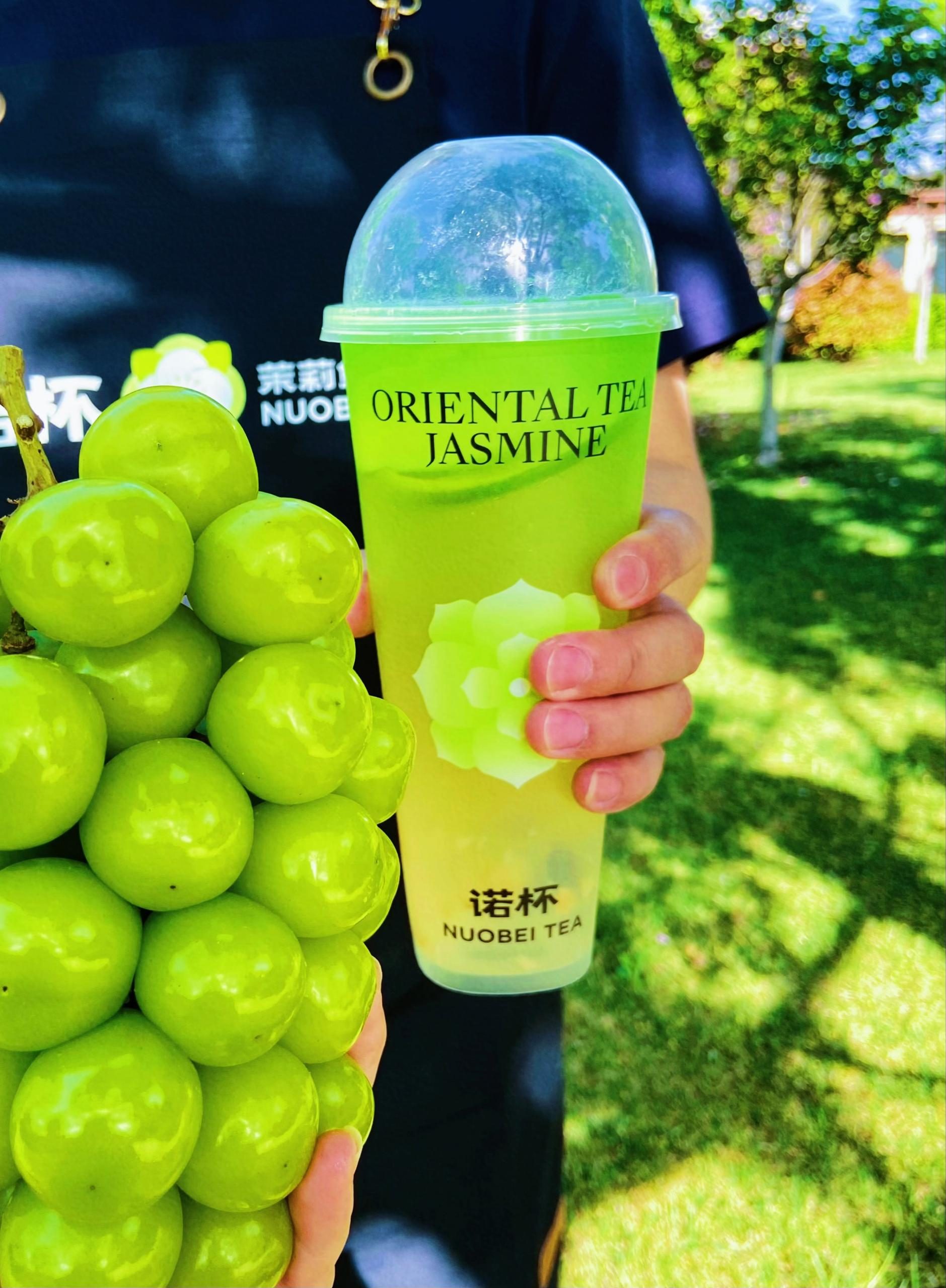 诺杯春夏新品青提与荔枝系列东方茶的鲜果魅力
