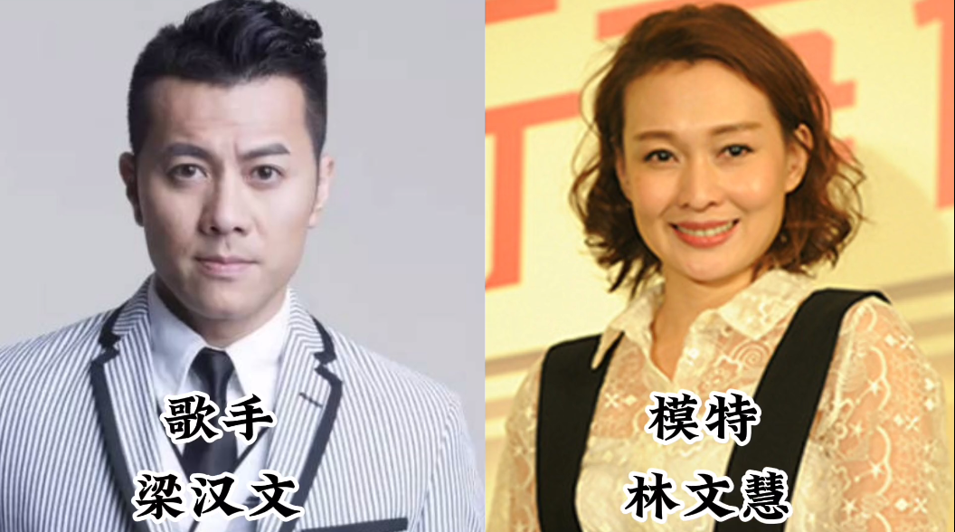 回顾低调的演员夫妻:陶泽如与妻子是校友,佟瑞欣与夏菁幸福甜蜜