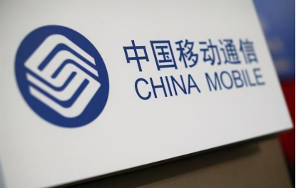 回顾:移动为什么要做自断后路的行为?导致人民日报对其批评?