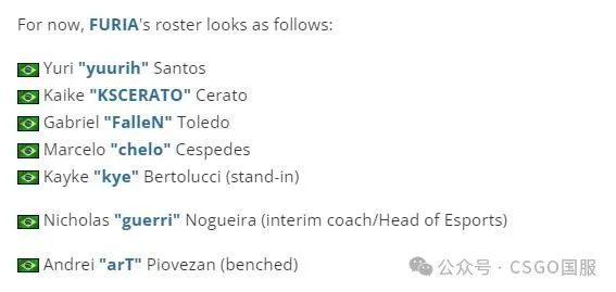 【2024年4月17日更新日志:修复雷达中消失的C4!device宣布大事】