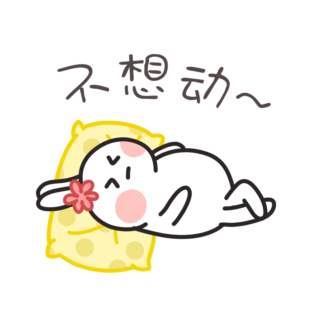 高级的养生是什么?百岁药王孙思邈告诉了我们答案