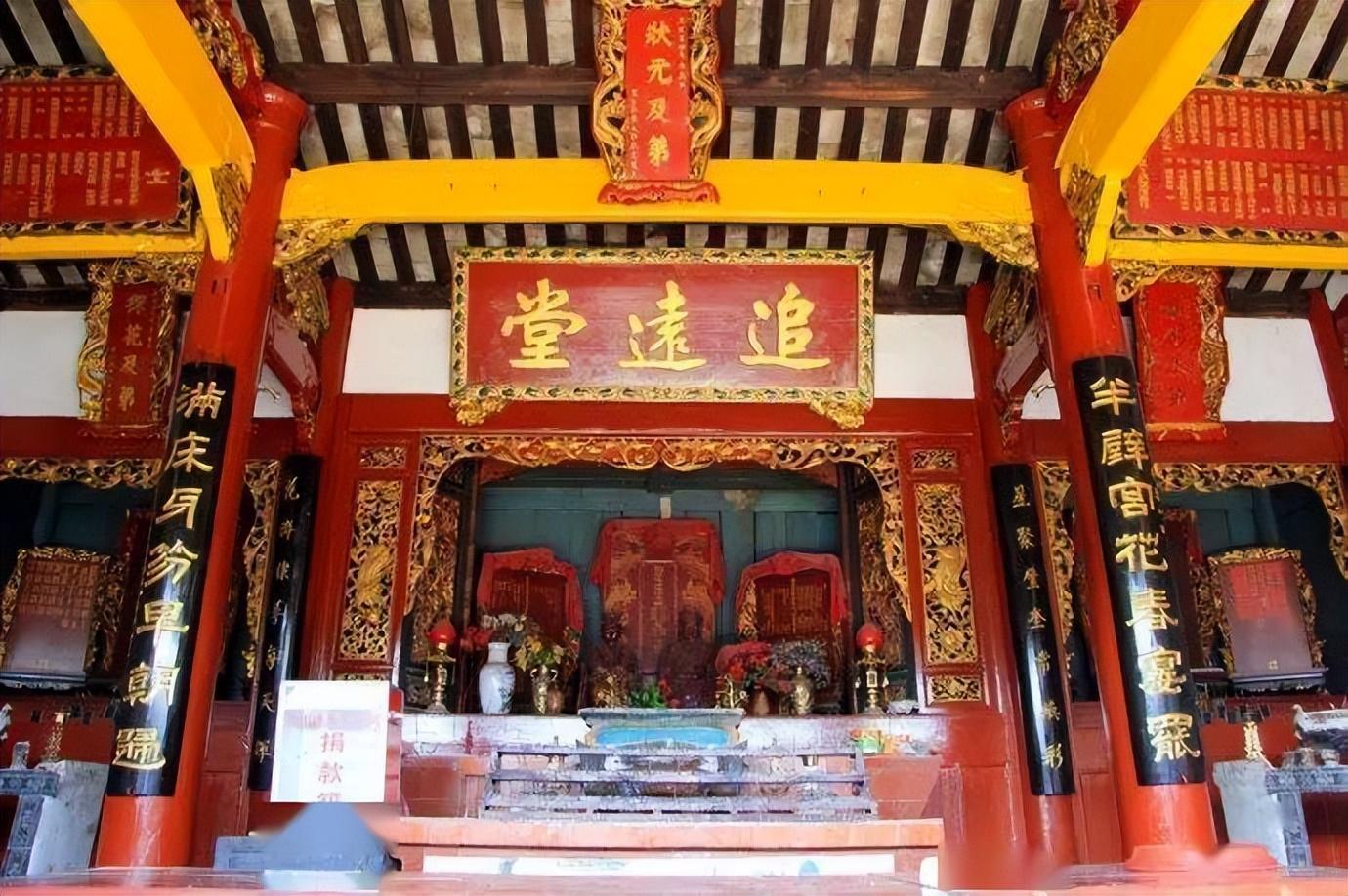 三明宗祠:永安贡川陈氏大宗祠 星聚璧奎常焕彩花联棣萼每天辉