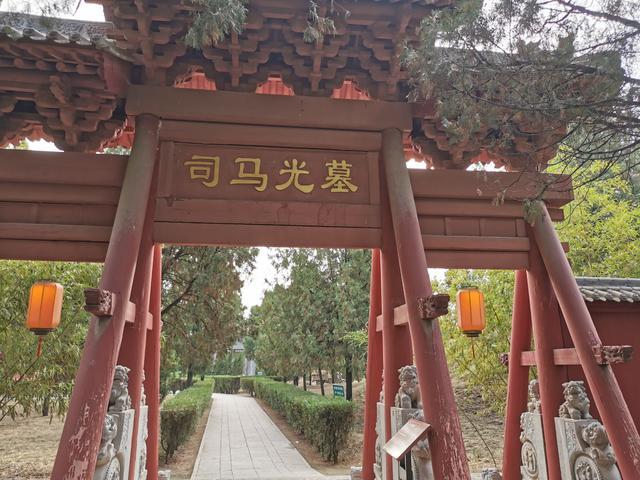 夏县旅游景点大全景点排名:夏县好玩的地方推荐,2024榜单top5