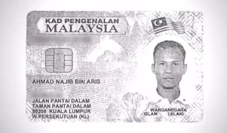 2003年华裔少妇王丽涓晚宴后离奇失踪4天后被发现尸骨无存