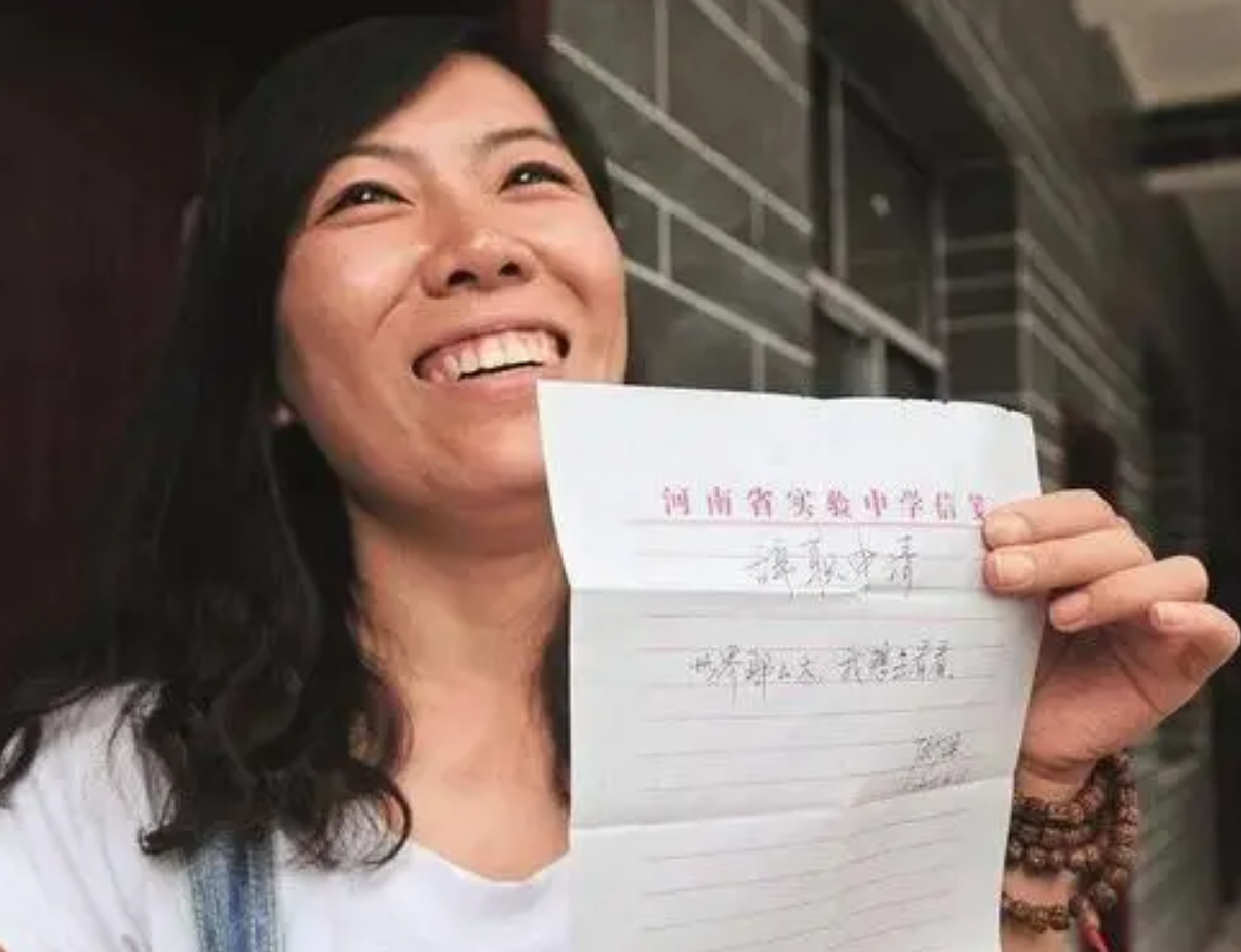 大理邂逅真爱