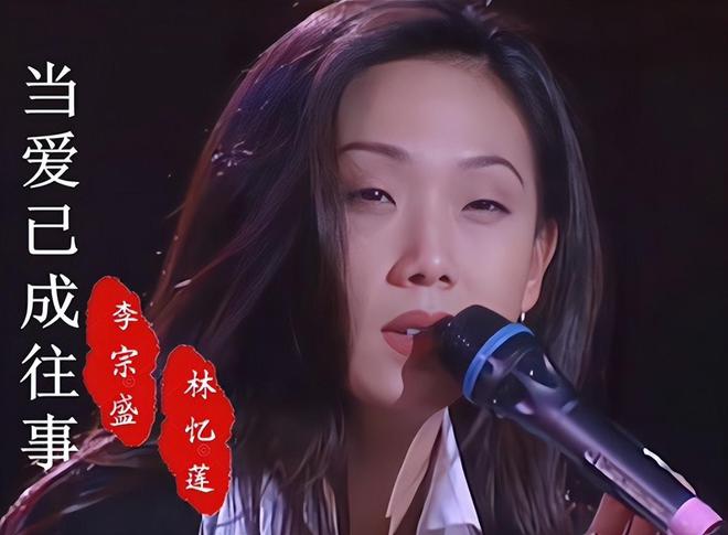 回顾王菲进不了前五徐小凤排第二十大女歌手究竟谁是第一