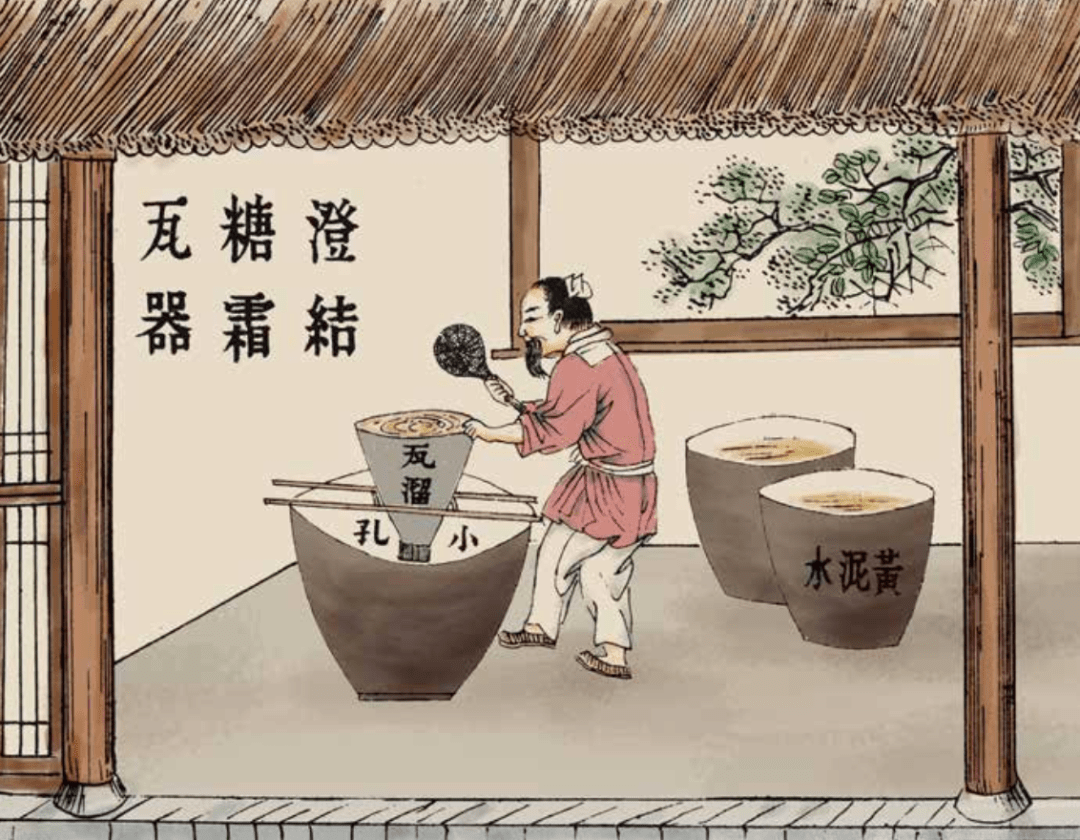 回顾白糖为何被我国定为战略物资?战时"一克难求",还能制成"炸弹"