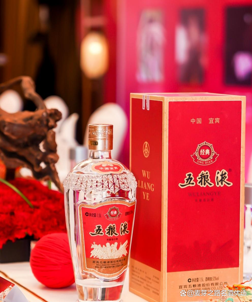 送什么白酒好听点儿的,送什么白酒好听点儿 送什么白酒好听点儿的,送什么白酒好听点儿