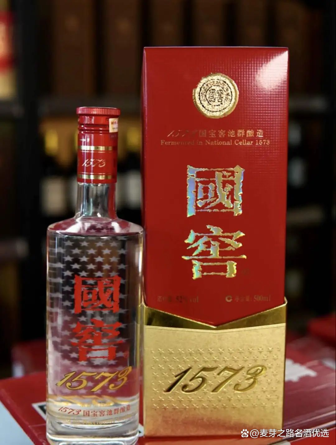 春节送礼白酒搭配(过年送白酒有什么讲究) 春节送礼白酒搭配(过年送白酒有什么讲究)