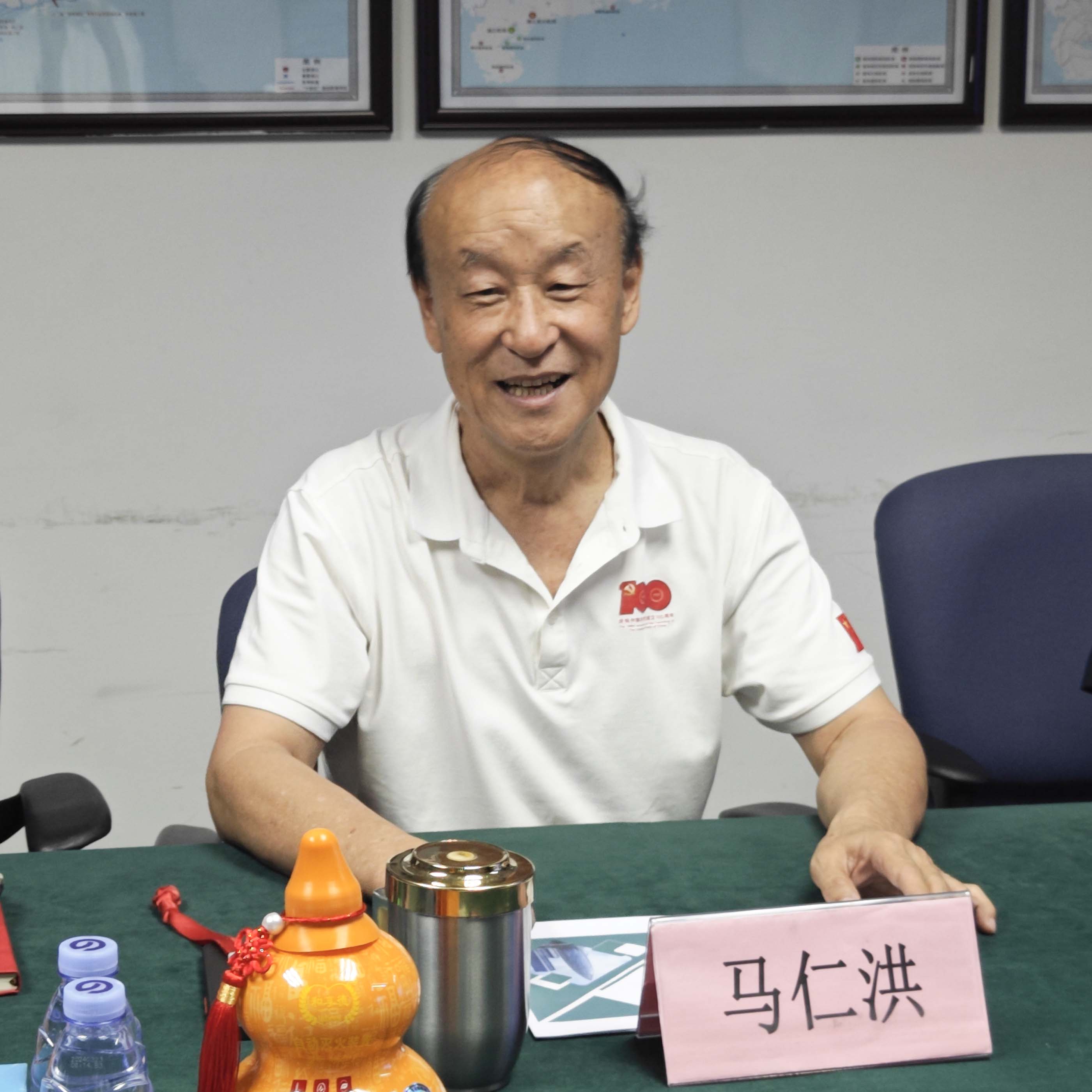 贵州省商务厅副厅长令狐绍辉一行莅临协会交流