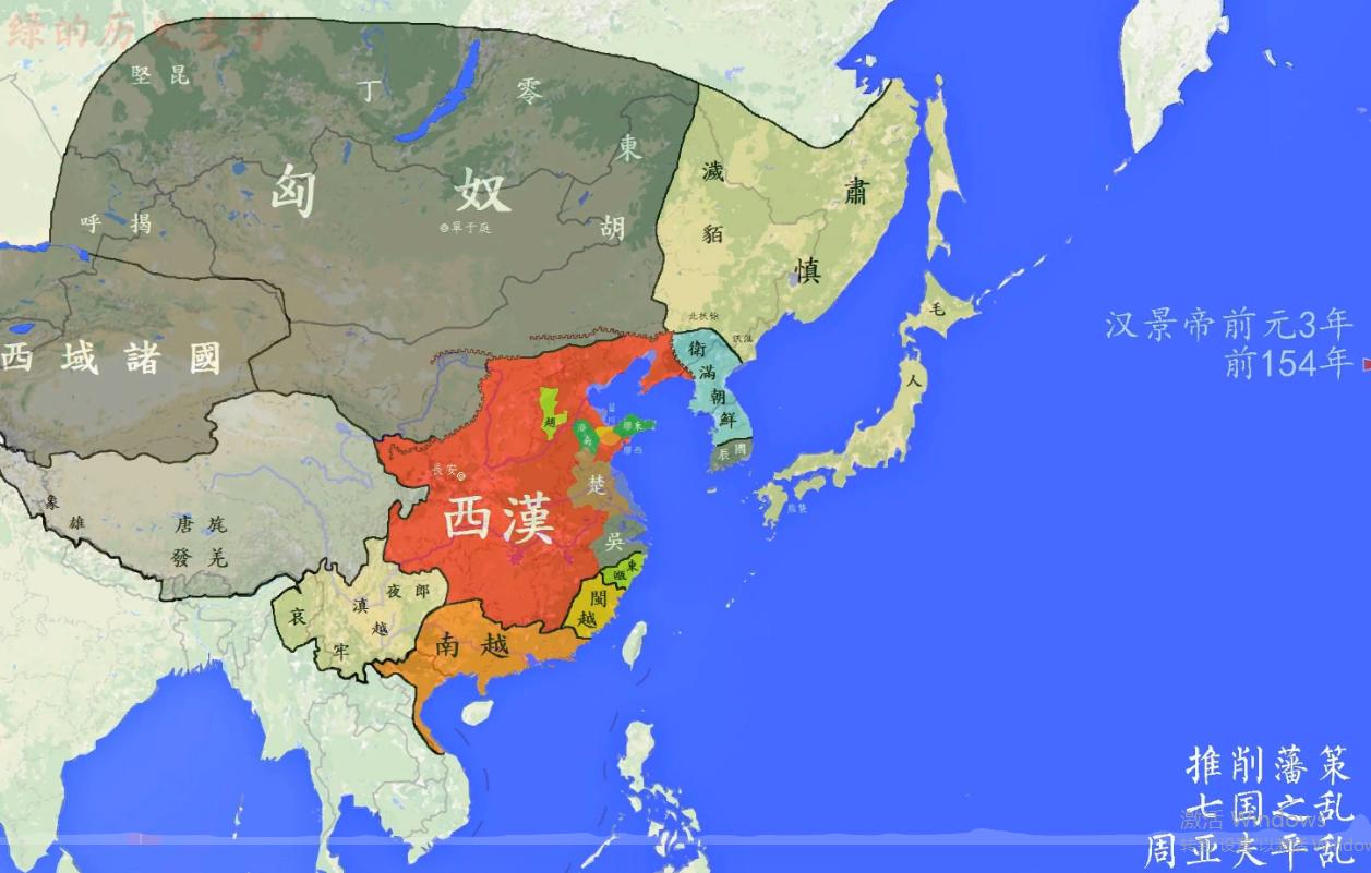 汉帝国地图图片