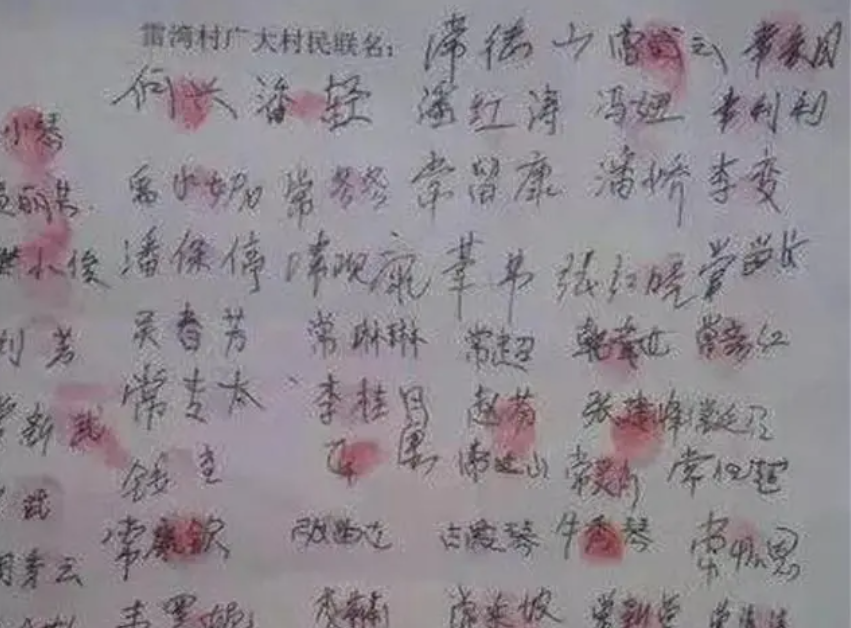 回顾2018年他在路上狂扇老师耳光,被判入狱一年半,如今后悔了吗?