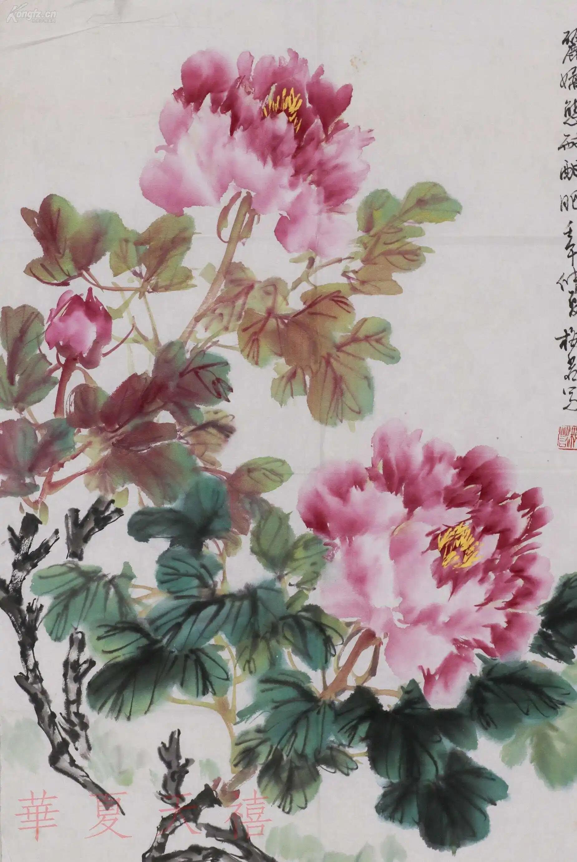 梅若牡丹国画作品