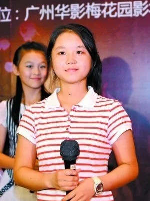 担心彭彩金出了什么事,伶俐就告诉了班主任陈秋香老师.