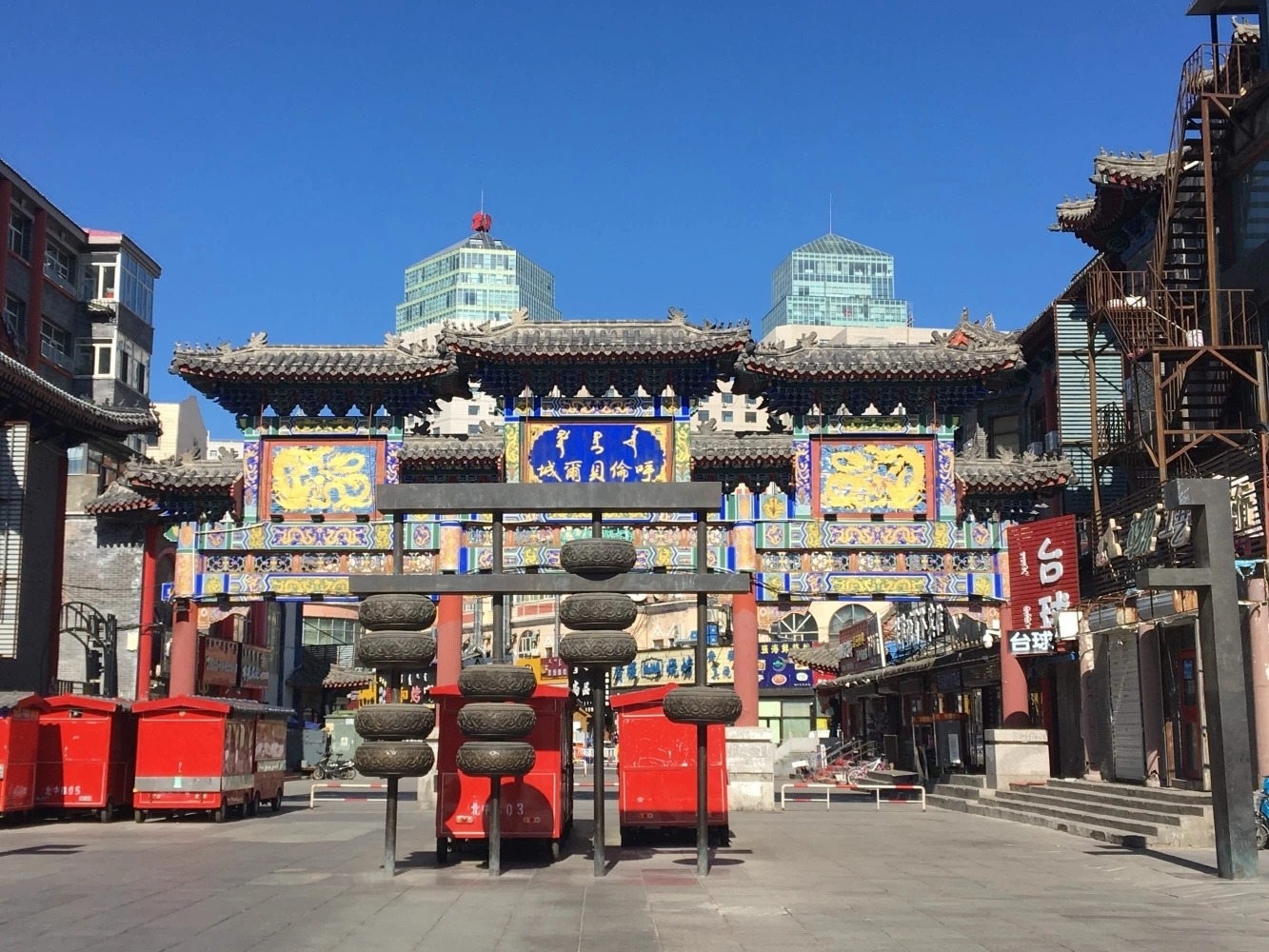 去内蒙古旅游必去的景点,呼伦贝尔古城又名呼伦贝尔城,它位于今