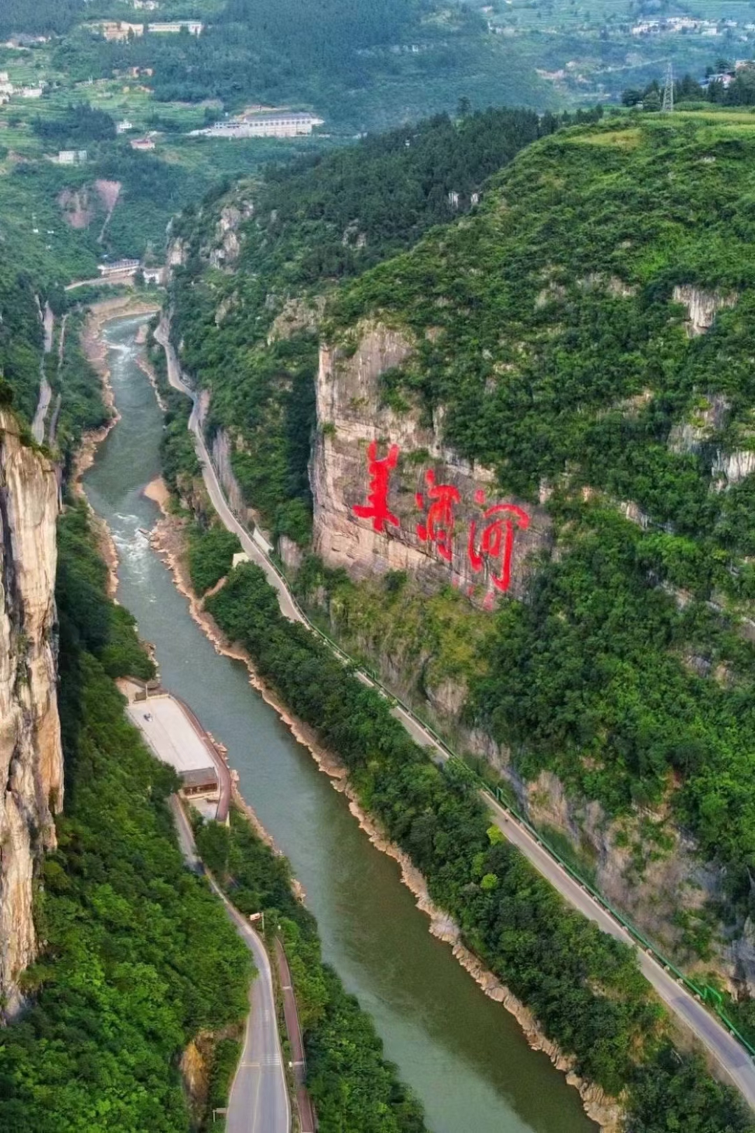酱香型白酒的发源地中国酱香型白酒核心产区红军长征四渡赤水征战