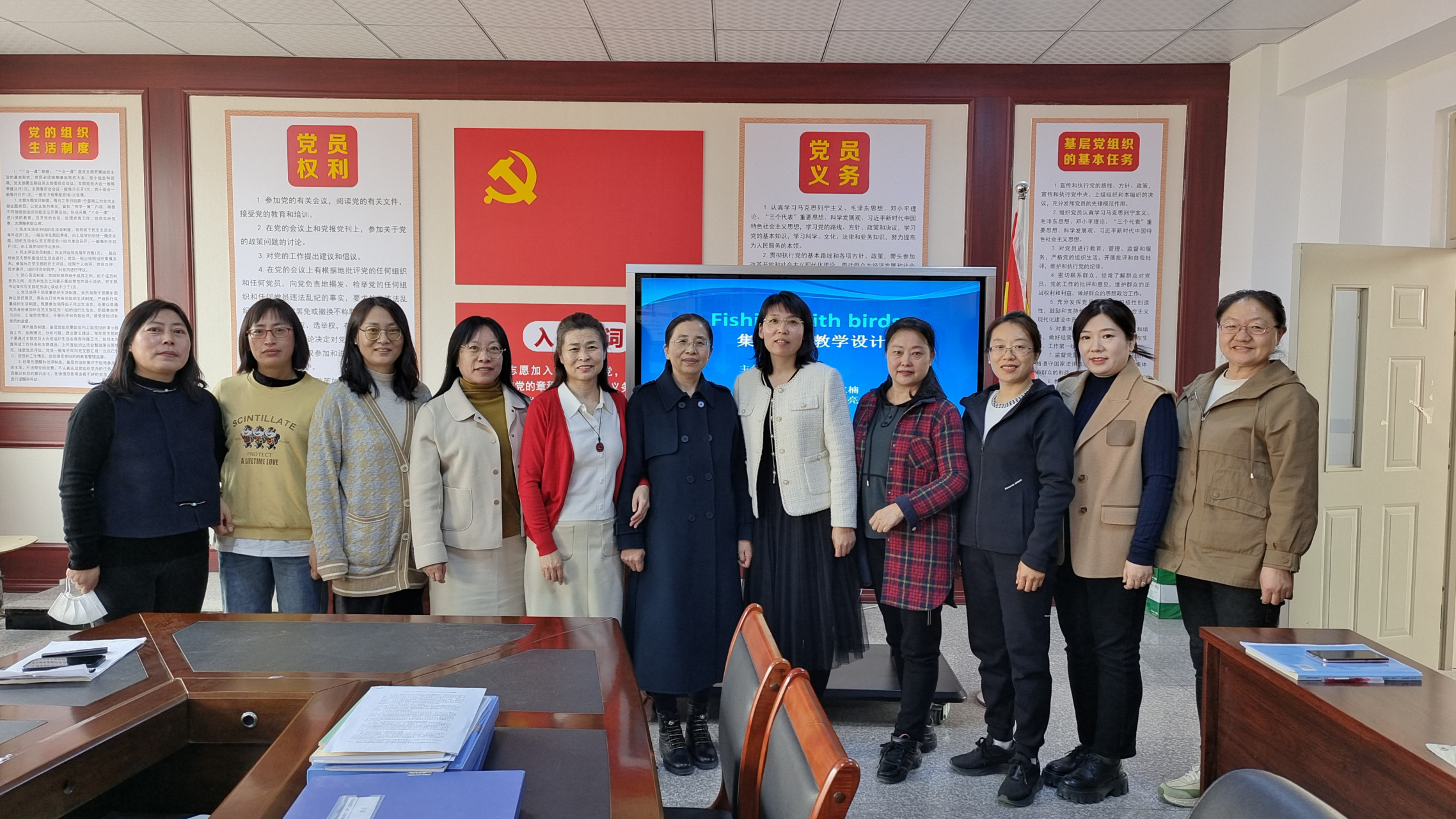 振兴新突破辽宁杠杠滴# 【"聚"集体智慧,"备"高效课堂 -- 康平三中