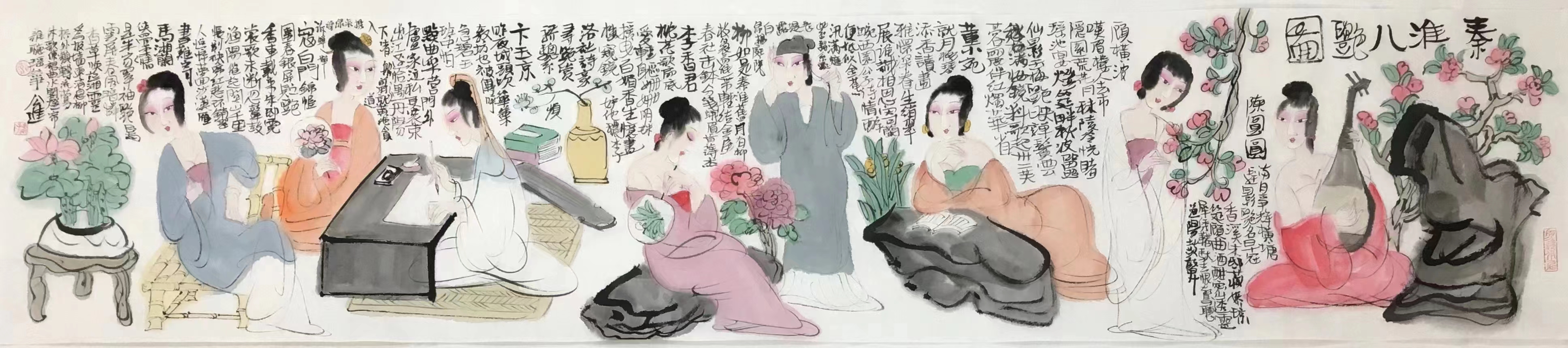 公进画家精品  秦淮八艳