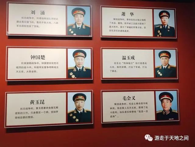 走进兴国将军园