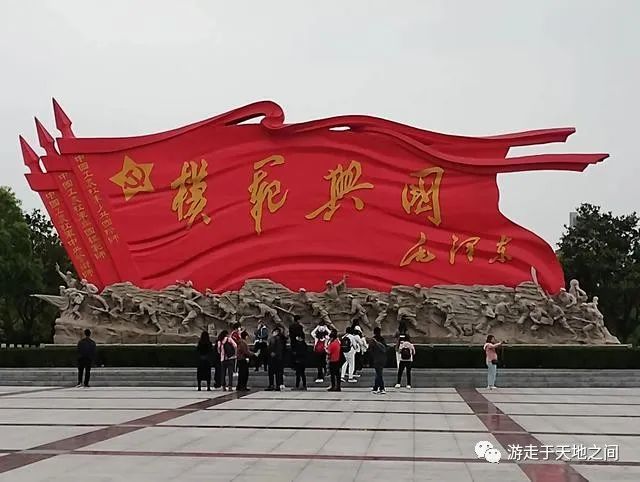 走进兴国将军园