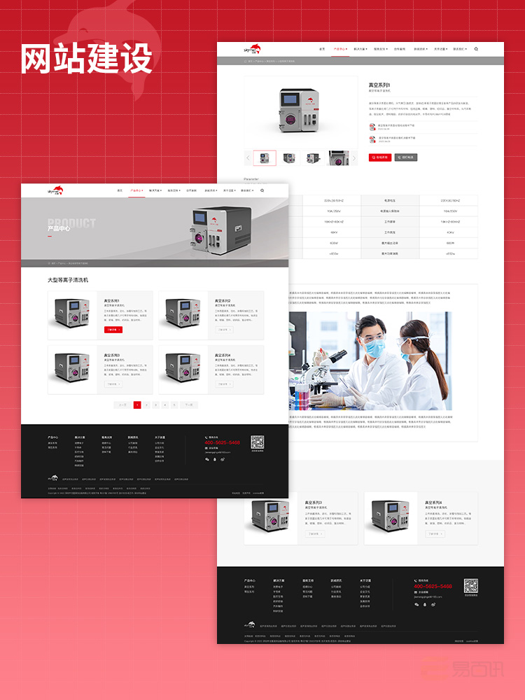 优质的网站设计与优化 baijiahao.baidu.com