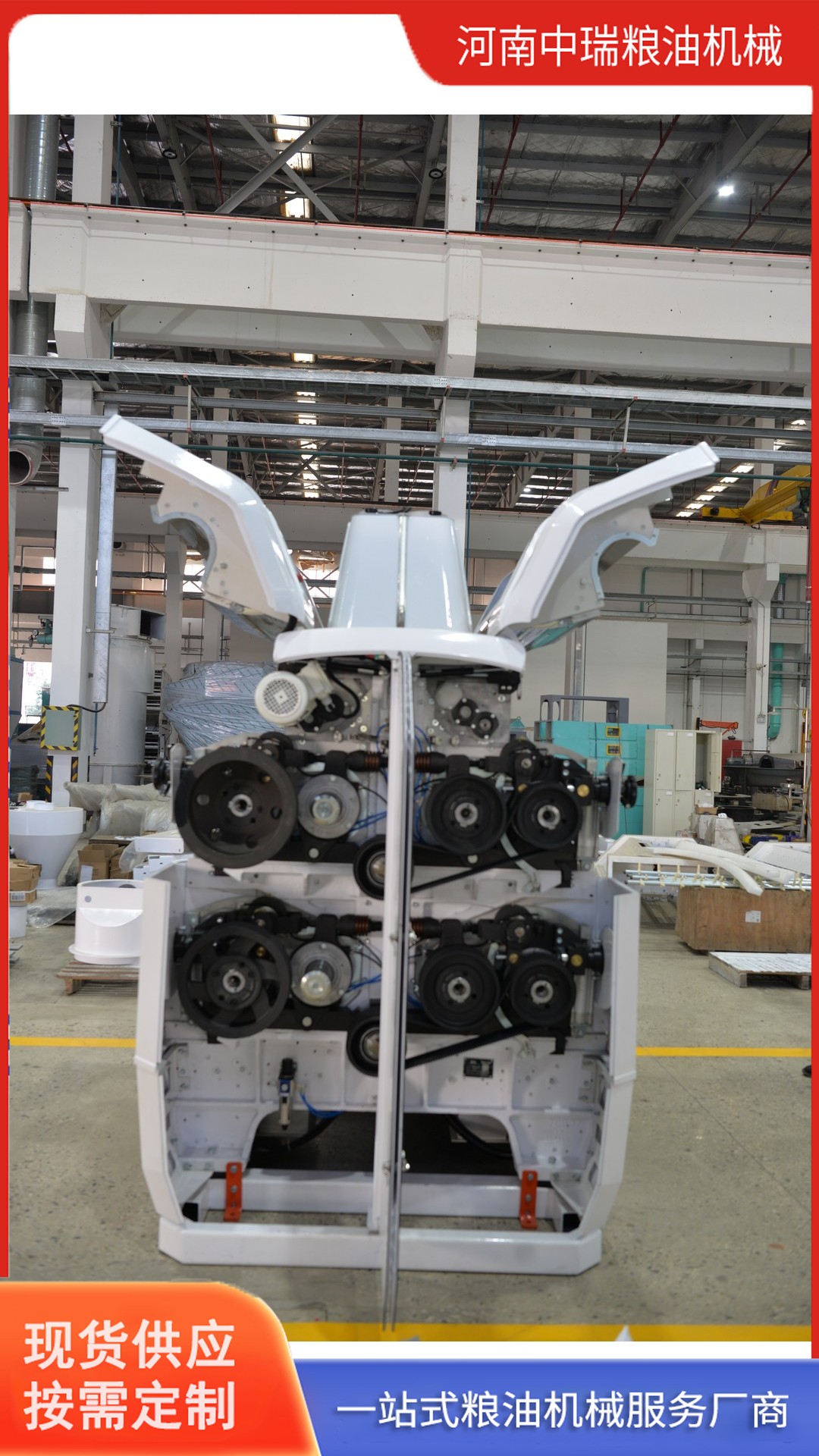 金华全自动玉米磨面机图片及价格