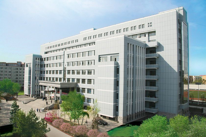 新疆财经大学是几本(新疆财经大学是几本是211吗)