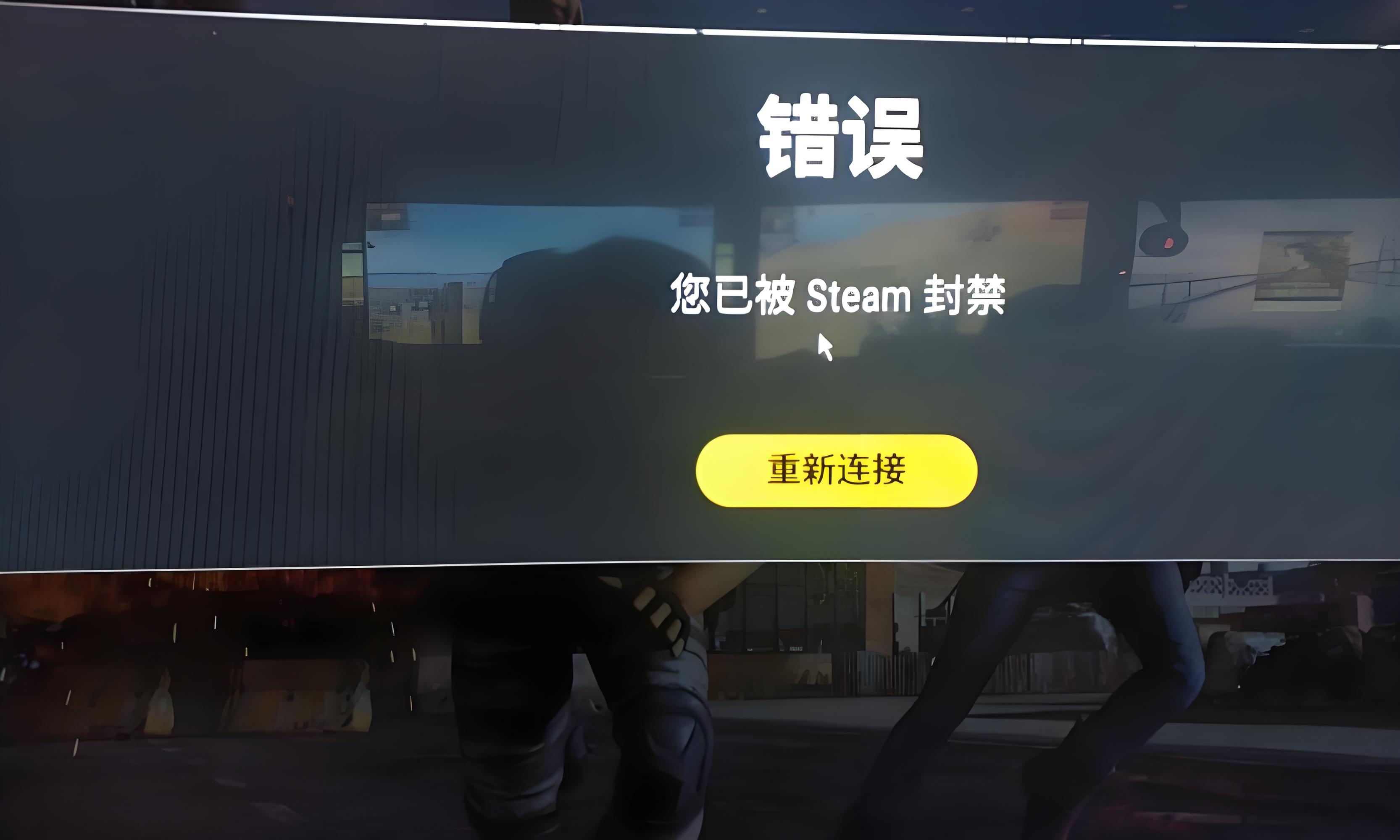 wegame是什么意思图片