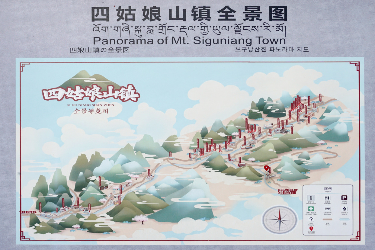 四姑娘山双桥沟景区旅游攻略 最后附双桥沟官方导览图