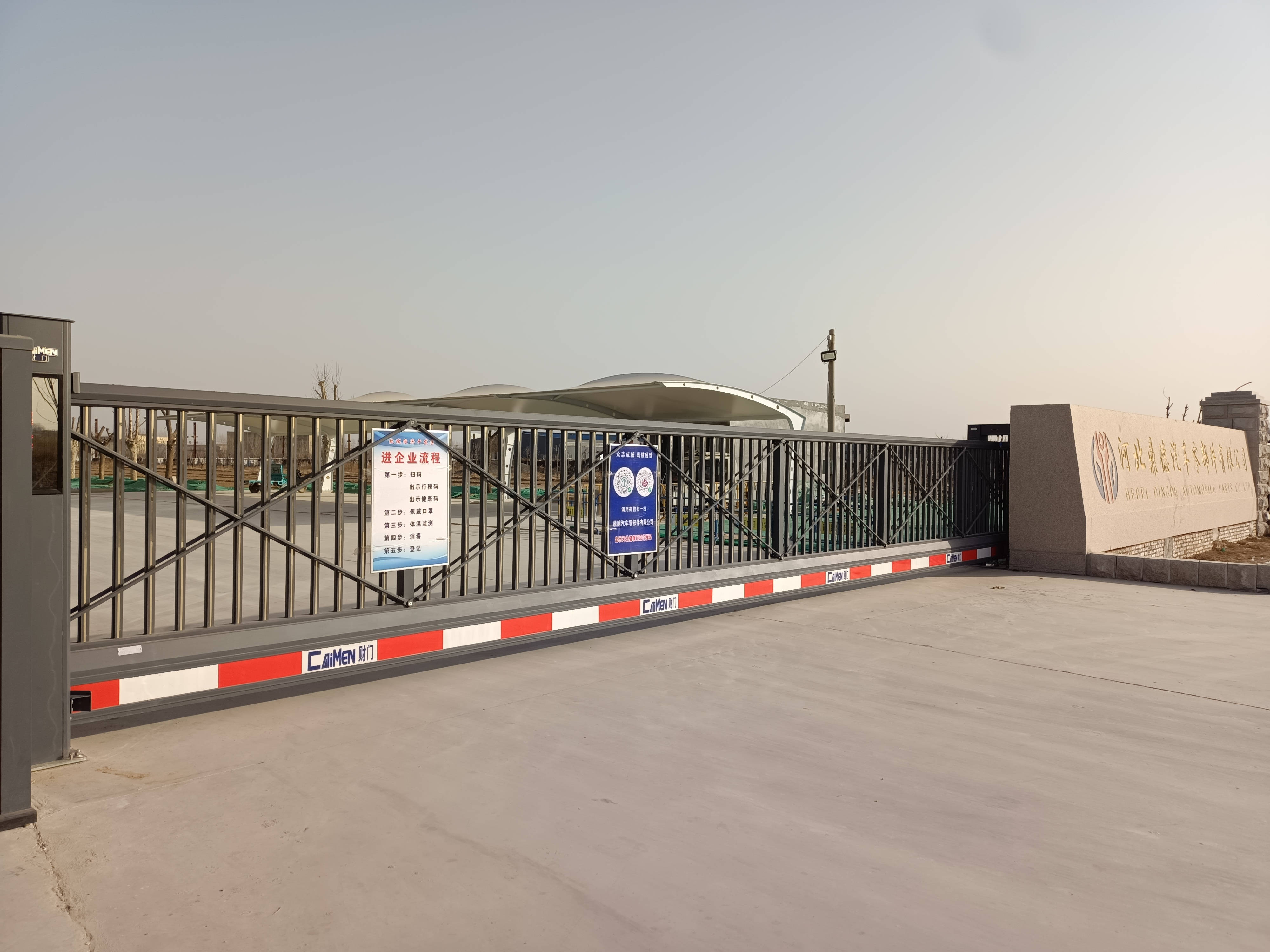 衡水电动工厂大门的实用性体现在哪里?