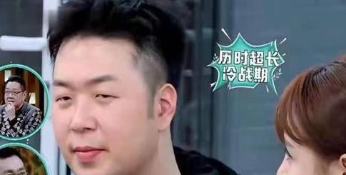 杜海涛被网友催婚图片