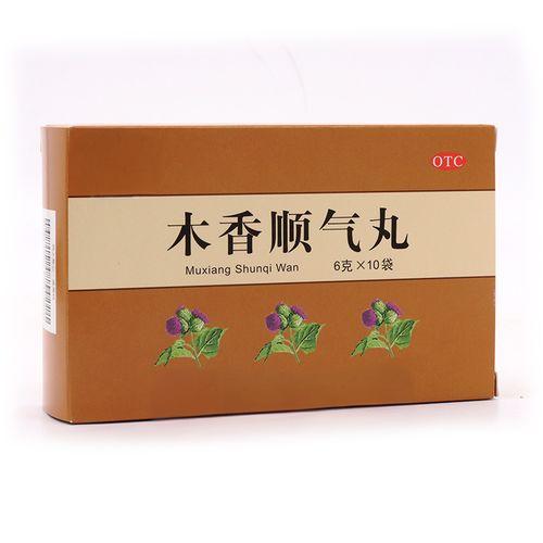 木香顺气丸的功效与作用