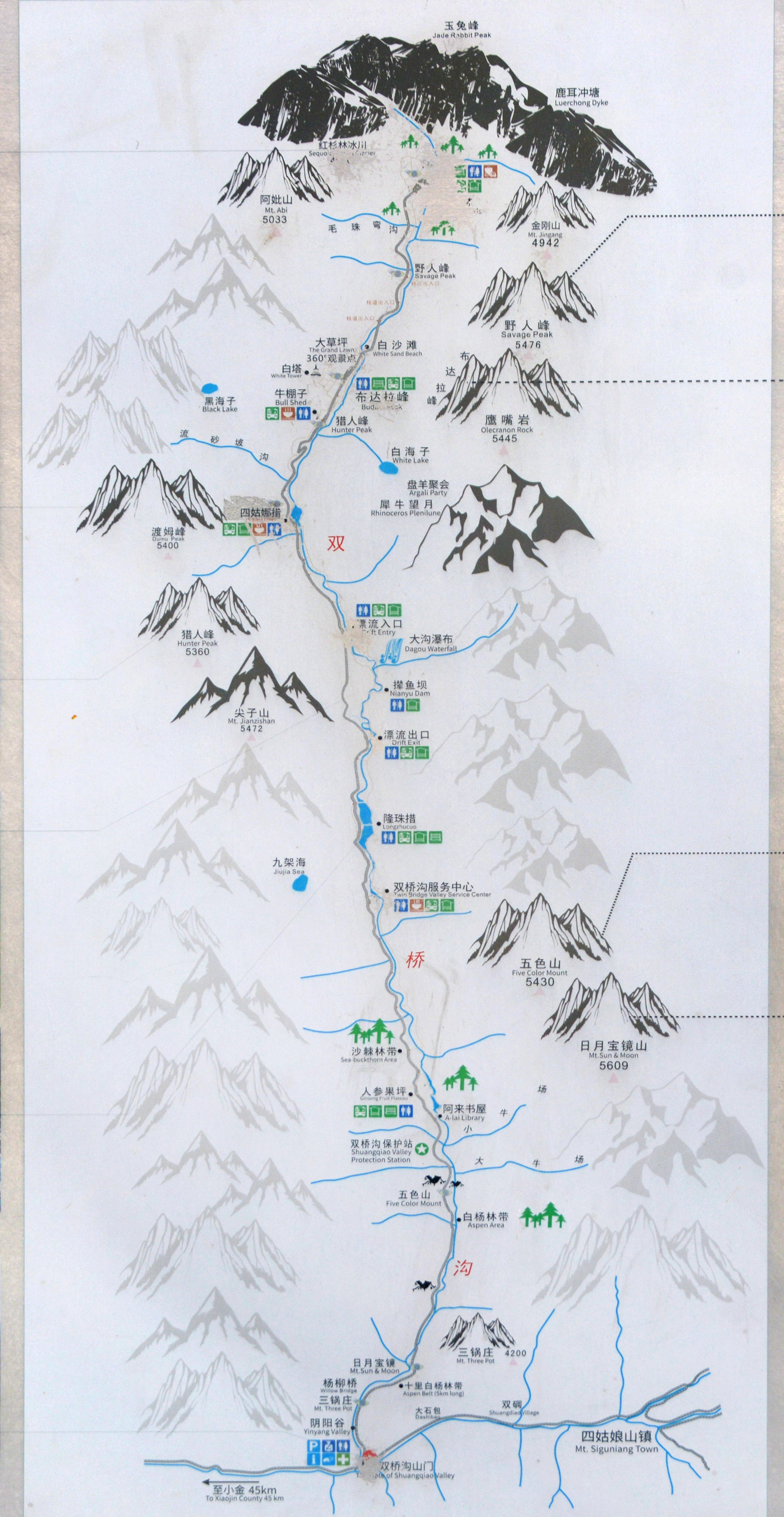 四姑娘山景区地图图片