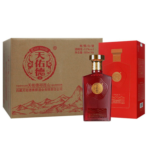 清香型高原精品:天佑德青稞酒,来自雪域的纯净之选
