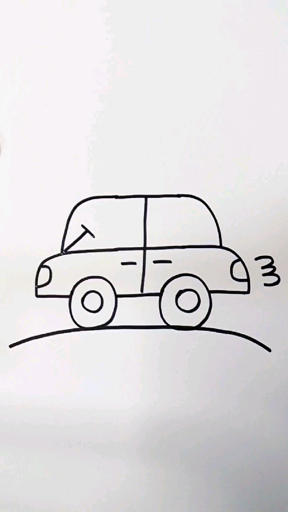 用一个干字画小汽车