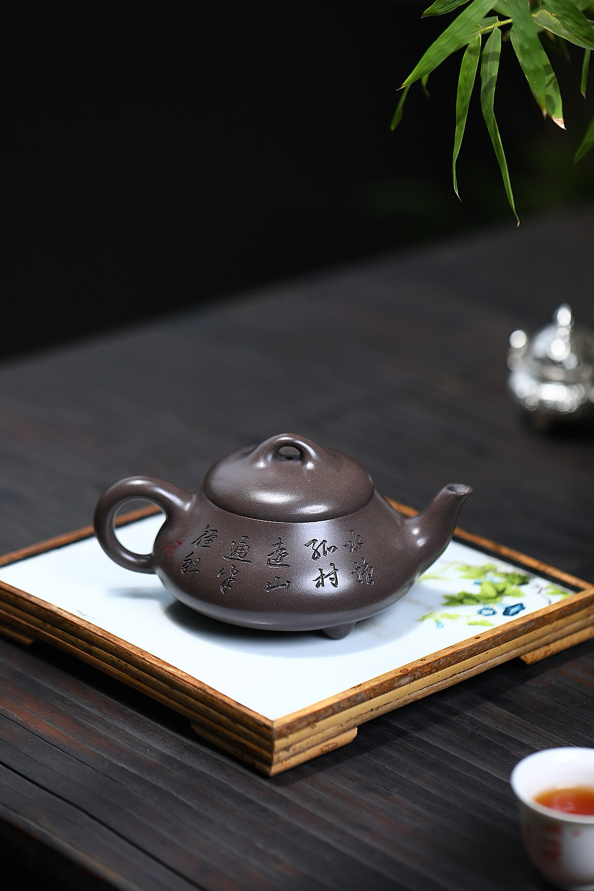 「汉棠石瓢」储立强「国工」全手工制作 原矿天青泥 280毫升