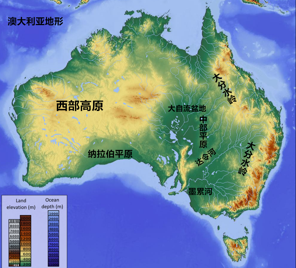 澳大利亚草原地理位置图片