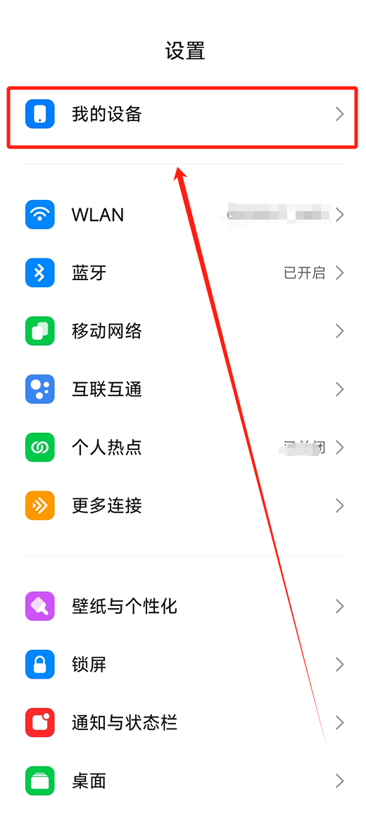 临时短信手机号码怎么查询记录信息呢 临时短信手机号码怎么查询记录信息呢