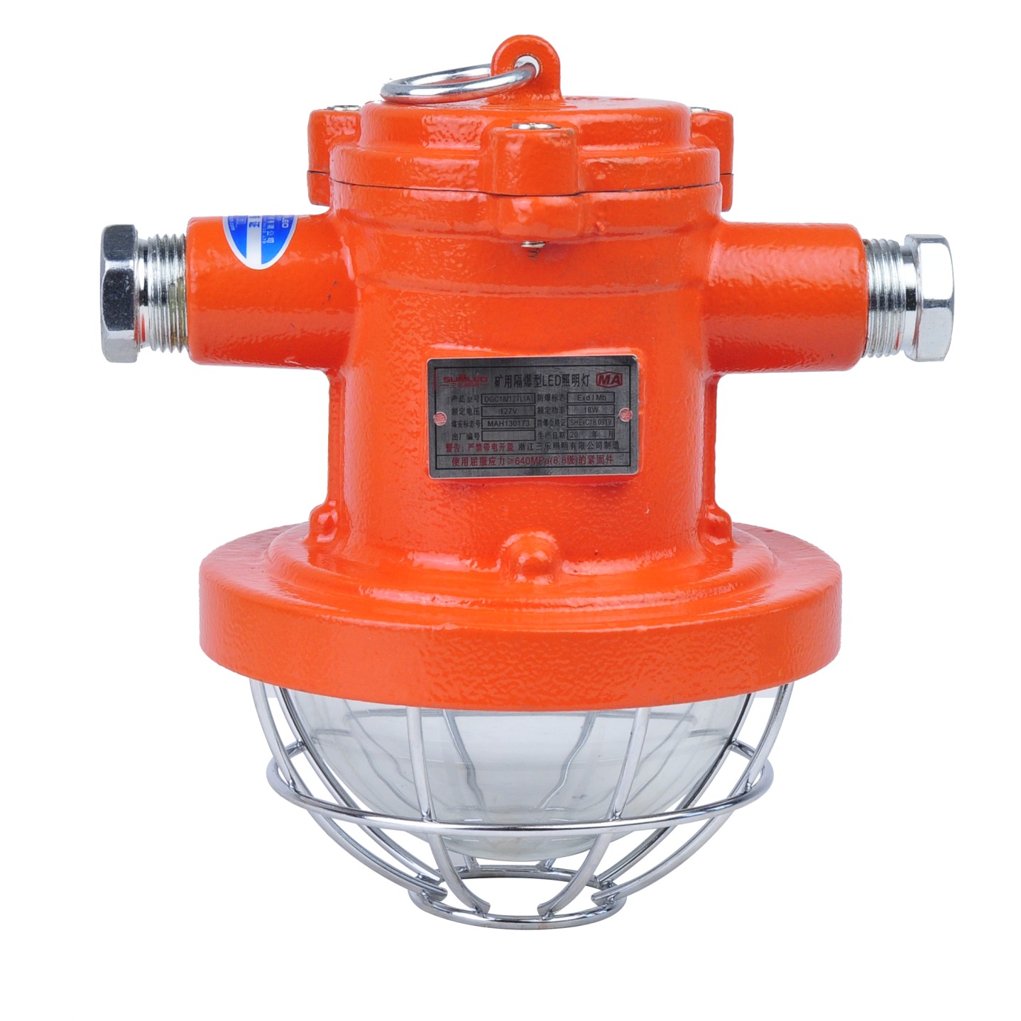 一类防爆灯应用场所及安全标准矿用隔爆型led照明灯具