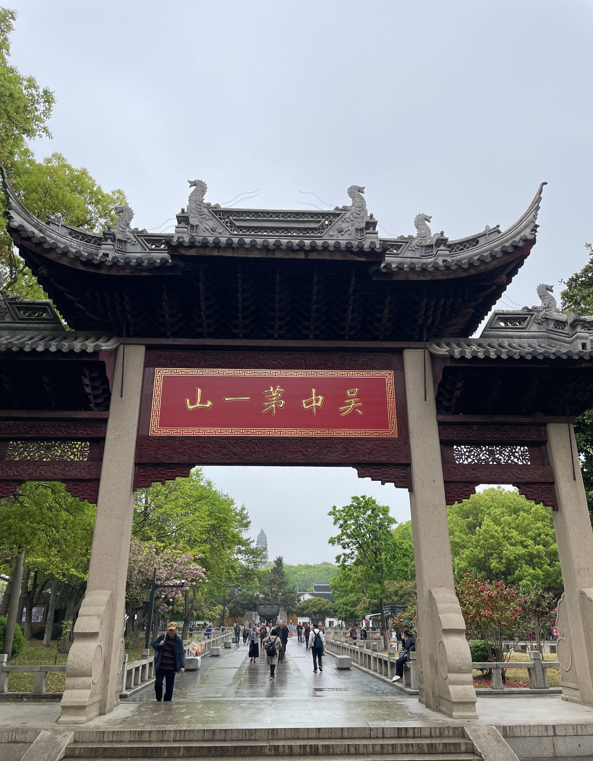 吴中区旅游景点图片