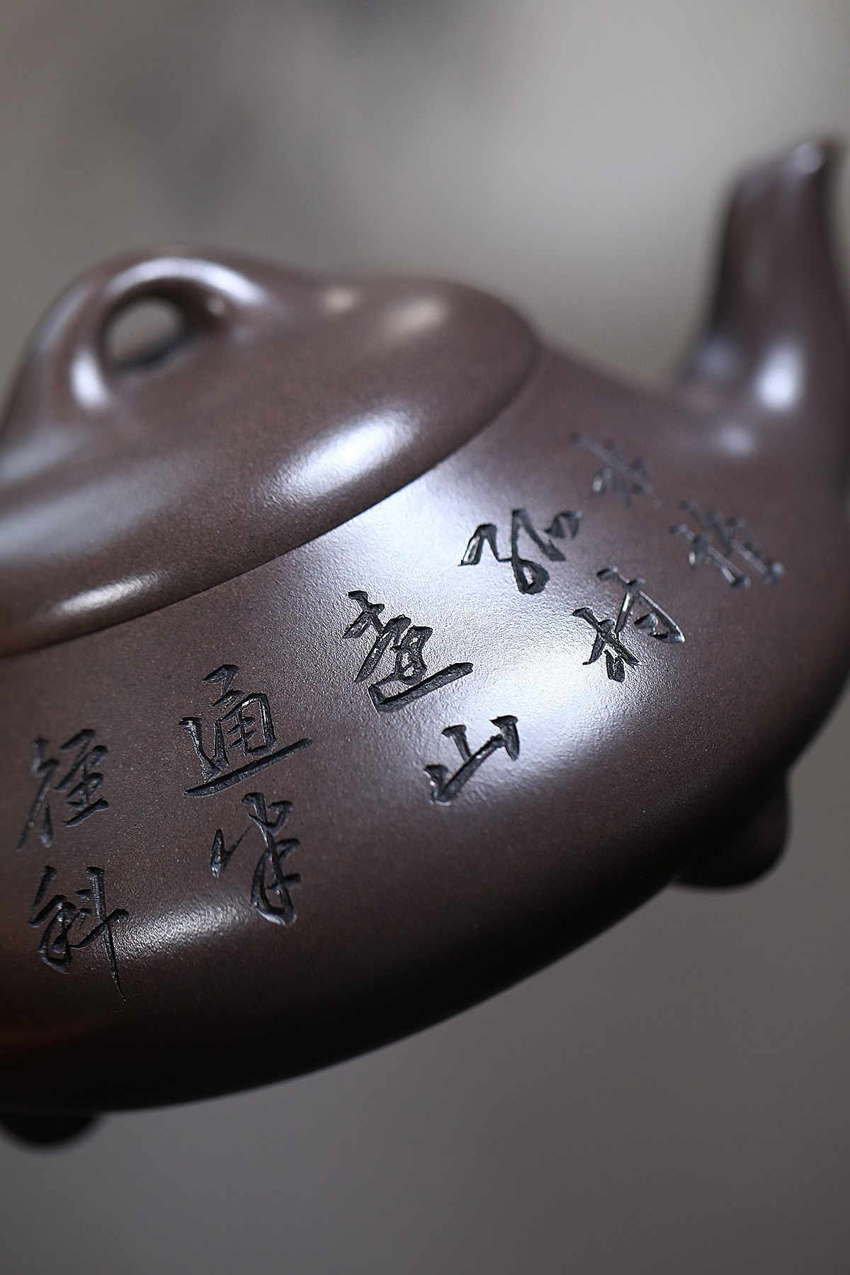 「汉棠石瓢」储立强「国工」全手工制作 原矿天青泥 280毫升