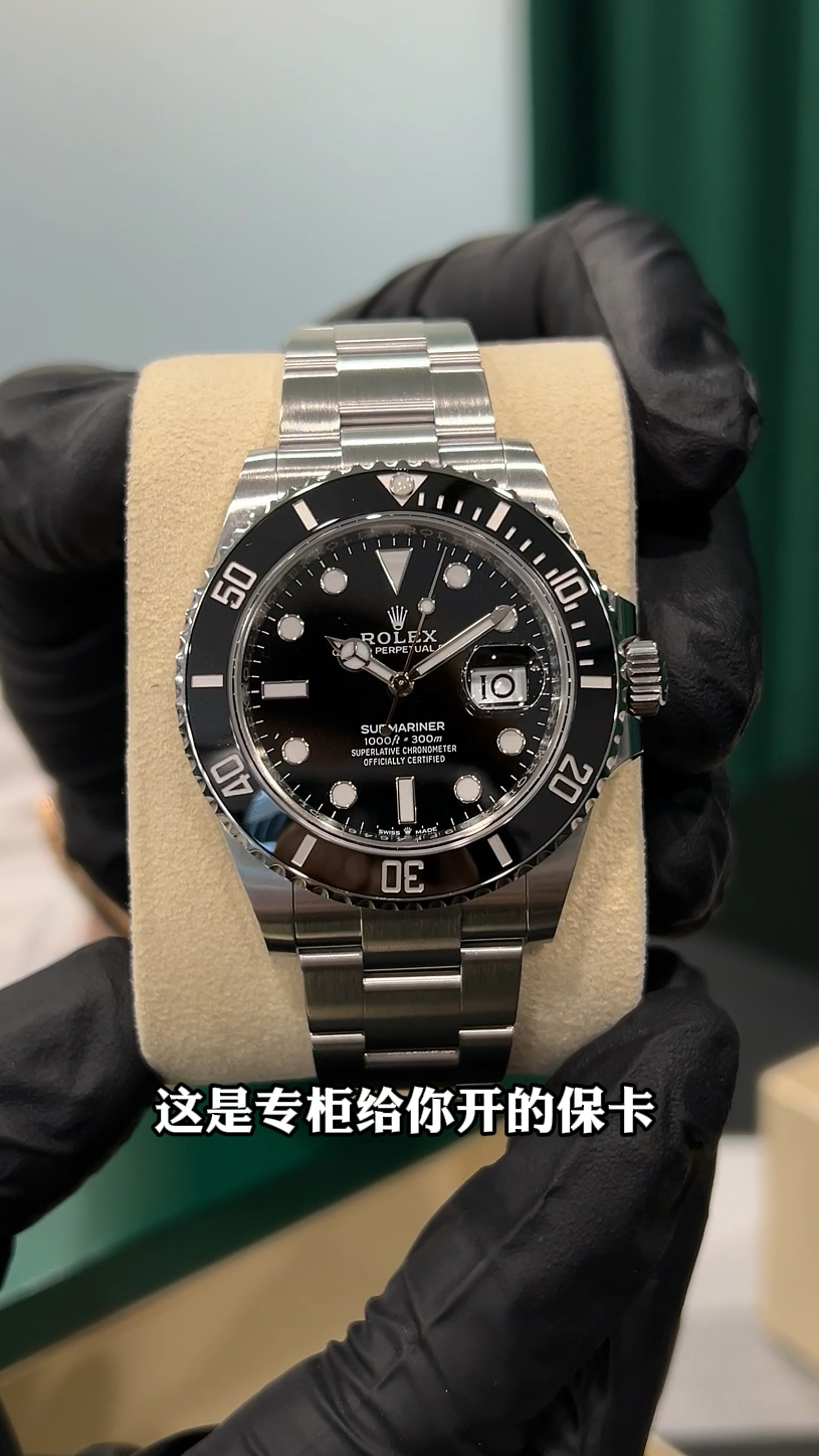 劳力士黑水鬼126610值得买吗?有历黑和无历黑哪个好?全新劳力士