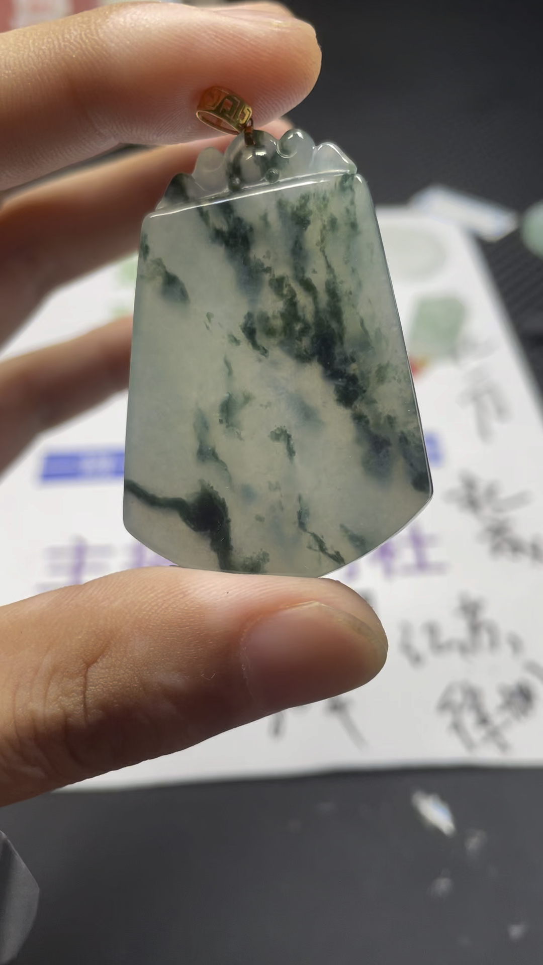 翡翠飘花无事牌